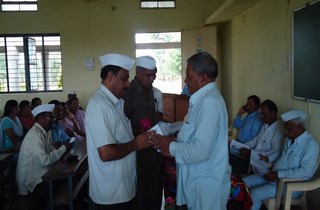  Teacher felicitation Program 