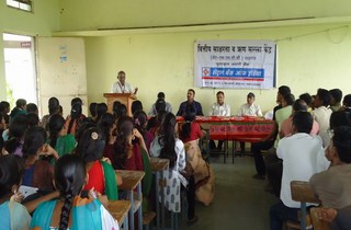 विद्यार्थी कल्याण विभाग उपक्रम 