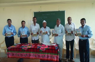 विद्यार्थी कल्याण विभाग उपक्रम 